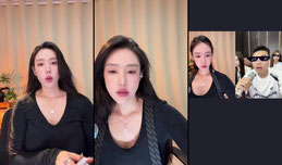欢迎大家走进直播间～