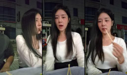 ㅂㅜ산여행