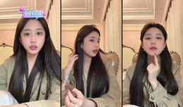 我才不是杏仁露正在直播