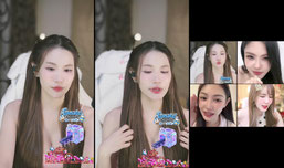 วาสนามายังคะ
