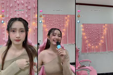 เมื่อไหร่จะปุงปัง