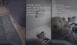 불난메론