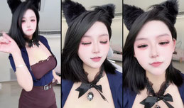 你好👋