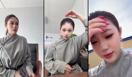 羊羊·正在直播