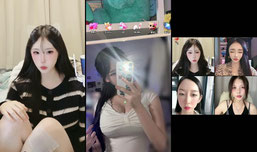 추석에 아온이랑 같이 보내자