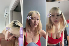 แพทติ้ว