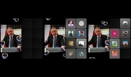 ان الدين عند الله الإسلام