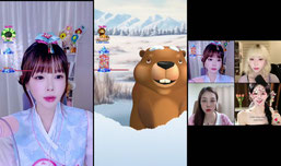 지우의 추석방송