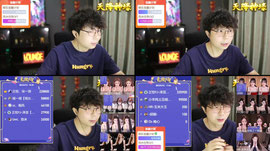 【羽】蓝莓 狮皇 念念不忘 钊哥 林木哥