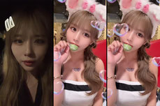 すこしだけ