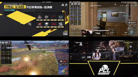 中秋快乐，OB一下PCL决赛