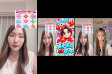 ビンゴゲーム！！！