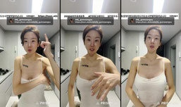 청소 house cleaning