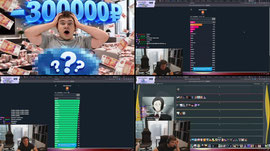 -300 тысяч...💸😞 | ТГ - gigaderzko69 | !ДонатовНет !правила !тг !pixel !бусти !бот