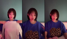 快进来