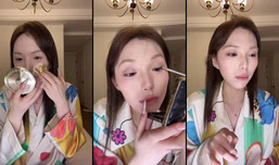 化妆 聊天