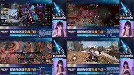 《決勝時刻Mx崩壞3rd》跟我一起抵禦崩壞獸♡ 9/25
