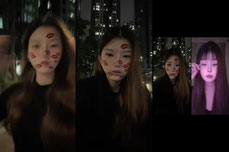 코야