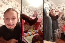 просто София 😆