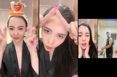 Ice preeโฉม2026 Night routine!!🧊