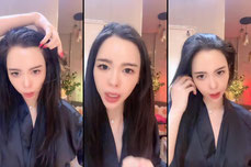 Ice preeโฉม2026 Night routine!!🧊