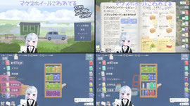 【本屋さん】Tiny Bookshop
