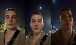 Стримчик в ОАЭ