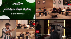 خفافي رايق