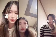 기분 안조ටㅏ 라방 ㄱㄱ