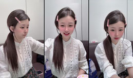 金沙