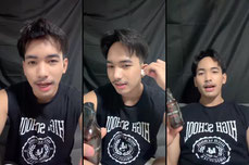 ตกคักโพด