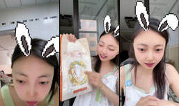 一起吃月亮