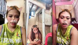 Click for fun!
