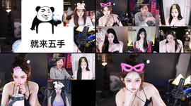 新人主播第3天~
