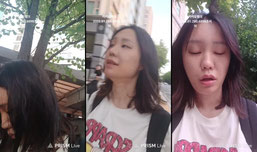 굿모닝