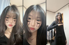 하이
