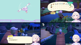 【あつまれどうぶつの森】くる...きっとくるもん...現在277連中【轟はじめ/ReGLOSS】