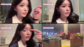 중국미아