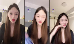 很高兴认识你