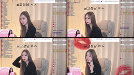 커몬커몬