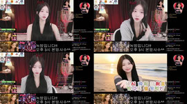 [녹] [방구석] 뉴비 타임슬립 망강부