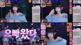 순둥) 누가 나랑 놀아줄래