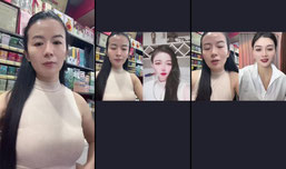 静待一份良缘