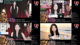 [녹] [방구석] 뉴비 타임슬립 망강부