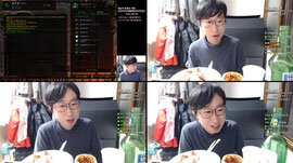 연휴중 불토의 밤성민 한잔할게요