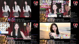 [녹] [방구석] 뉴비 타임슬립 망강부