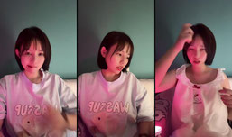 快进来