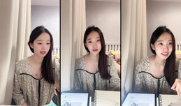 素颜播一会