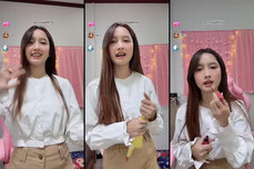 เมื่อไหร่จะปุงปัง