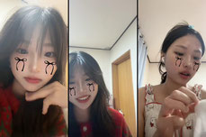12시13분